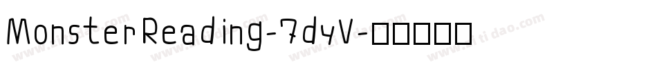 MonsterReading-7dyV字体转换