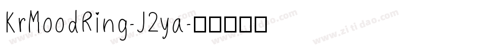 KrMoodRing-J2ya字体转换