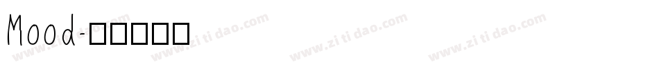 Mood字体转换