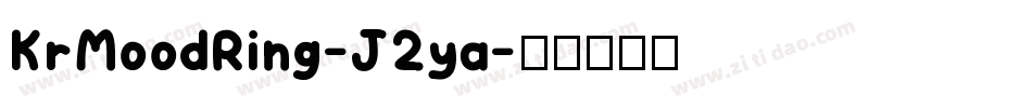 KrMoodRing-J2ya字体转换