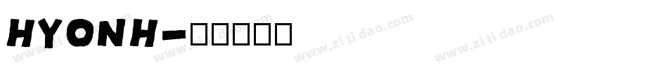 HYONH字体转换
