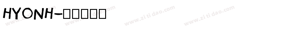 HYONH字体转换
