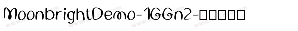 MoonbrightDemo-1GGn2字体转换