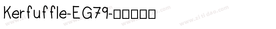 Kerfuffle-EG79字体转换