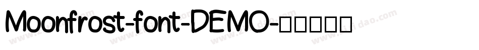 Moonfrost-font-DEMO字体转换