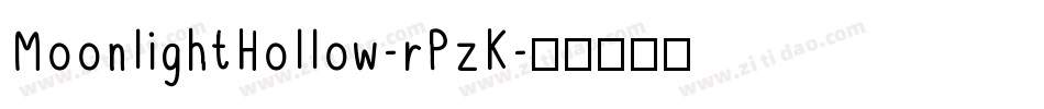 MoonlightHollow-rPzK字体转换