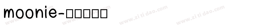 moonie字体转换