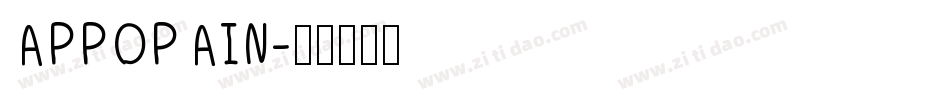 APPOPAIN字体转换