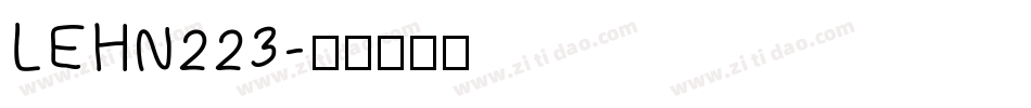LEHN223字体转换