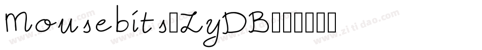 Mousebits-ZyDB字体转换