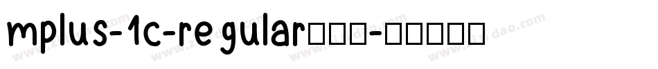 mplus-1c-regular转换器字体转换