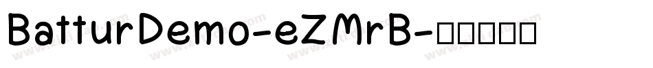 BatturDemo-eZMrB字体转换