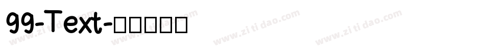 99-Text字体转换