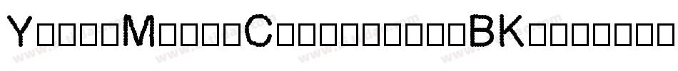 YummyMummyCondensed-BKo5字体转换