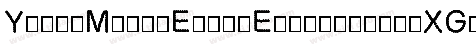 YummyMummyExtraExpanded-mdXG字体转换