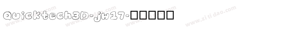 Quicktech3D-jw17字体转换