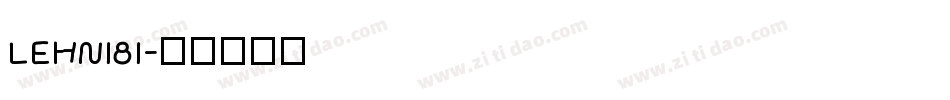 LEHN181字体转换