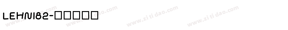 LEHN182字体转换