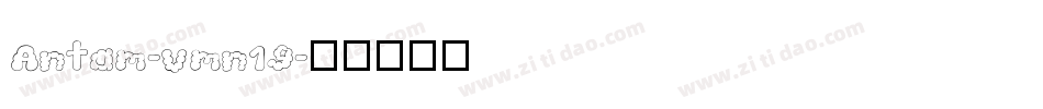 Antam-vmn19字体转换
