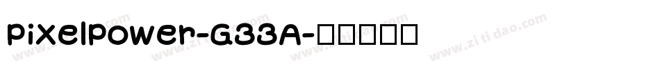 PixelPower-G33A字体转换