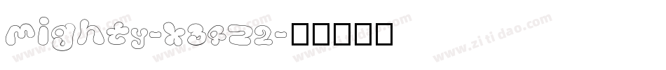 Mighty-X34Z2字体转换