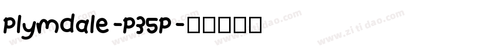 Plymdale-P35P字体转换
