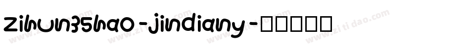 zihun35hao-jindiany字体转换