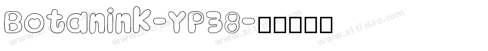 Botanink-YP38字体转换