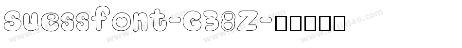 Suessfont-G38Z字体转换