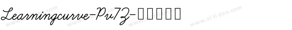 Learningcurve-Pv7Z字体转换