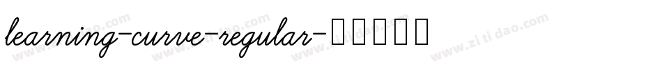 learning-curve-regular字体转换