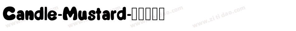 Candle-Mustard字体转换