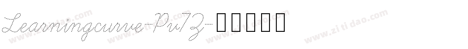 Learningcurve-Pv7Z字体转换