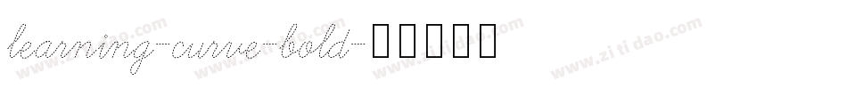 learning-curve-bold字体转换