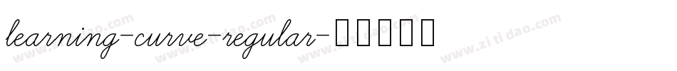 learning-curve-regular字体转换