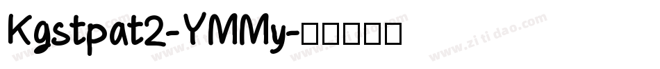 Kgstpat2-YMMy字体转换