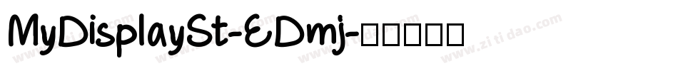 MyDisplaySt-EDmj字体转换