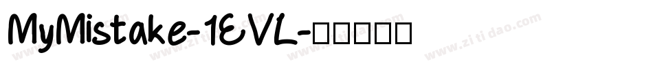 MyMistake-1EVL字体转换