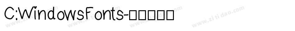 C:WindowsFonts字体转换