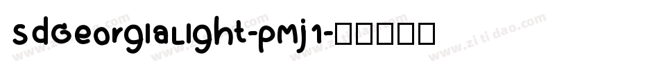 SdGeorgiaLight-pMj1字体转换