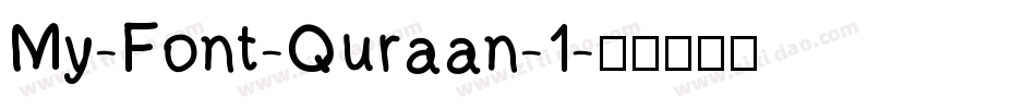 My-Font-Quraan-1字体转换
