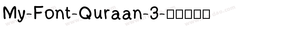 My-Font-Quraan-3字体转换