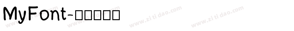 MyFont字体转换