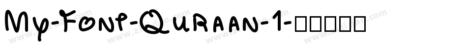 My-Font-Quraan-1字体转换