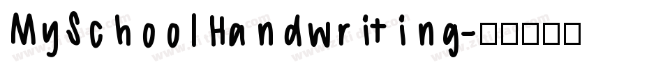 MySchoolHandwriting字体转换