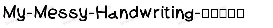 My-Messy-Handwriting字体转换
