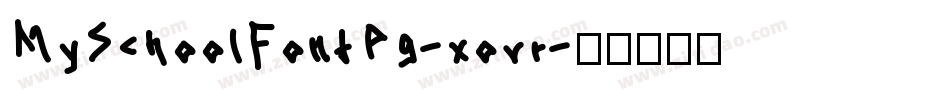 MySchoolFontPg-xovr字体转换