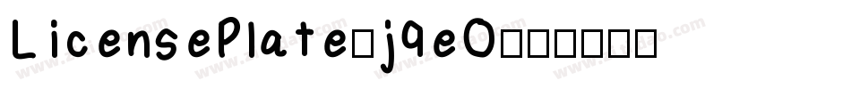 LicensePlate-j9eO字体转换