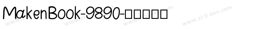 MakenBook-9890字体转换