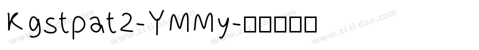 Kgstpat2-YMMy字体转换